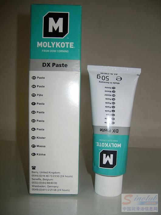 Dx Paste